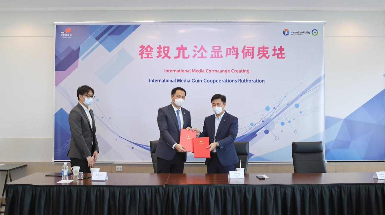 b站在线观看与Netflix达成战略合作，多部作品将登陆国际平台